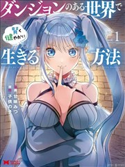 短剧：回到古代当富商